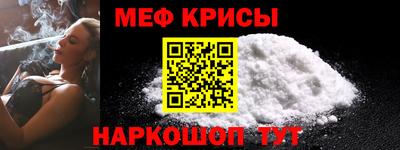 молекула духа Можга