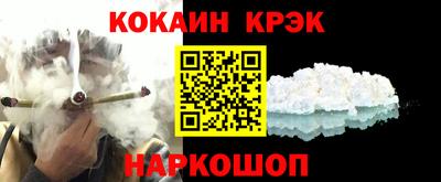 марихуана Нальчик