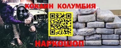 скорость Моздок