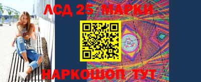трава Можайск