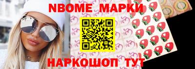 скорость Моздок