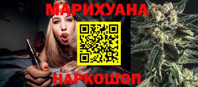 дживик Наро-Фоминск