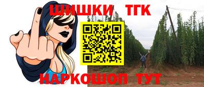 трава Можайск