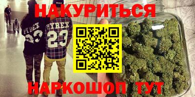 скорость Моздок