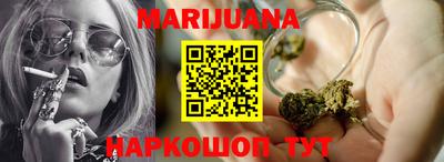 скорость Моздок