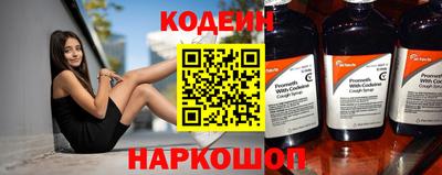 каннабис Нарткала