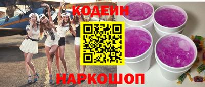 трава Можайск