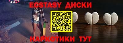 скорость Моздок