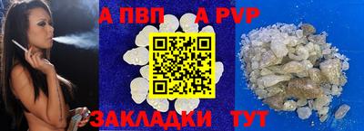 каннабис Нарткала
