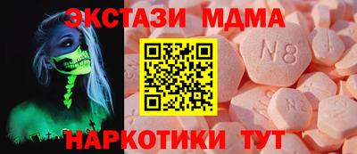 скорость Моздок