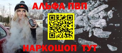 скорость Моздок
