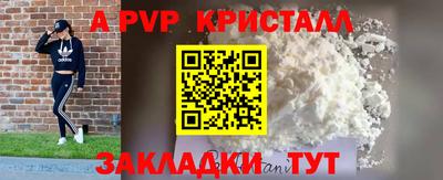 скорость Моздок