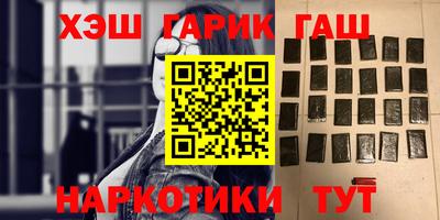 трава Можайск