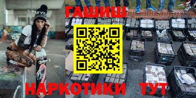скорость Моздок