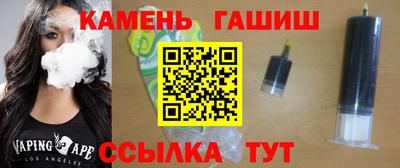 скорость Моздок