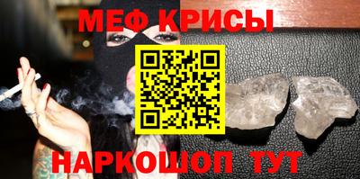 трава Можайск