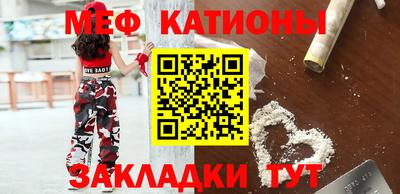 скорость Моздок