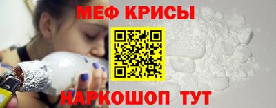 молекула духа Можга