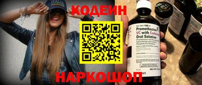 скорость Моздок