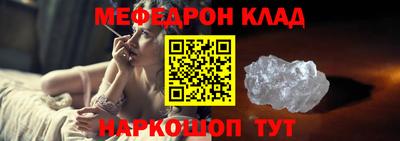скорость Моздок